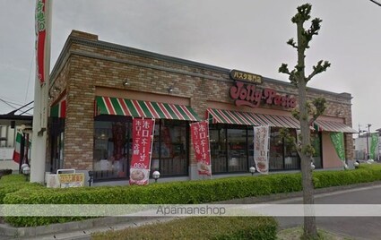 グランパス２１[1DK/36m2]の周辺7