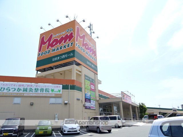 シーガル Iの周辺写真