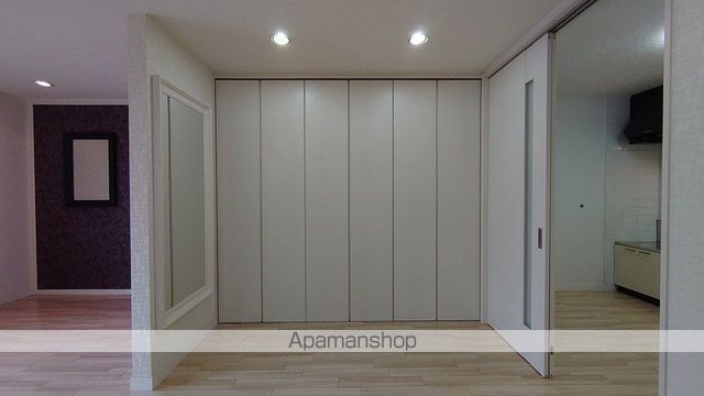 アレーズコートの内装写真