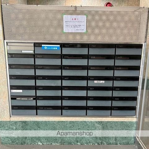 アメニティーRITTOのその他写真