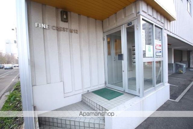 FINE CREST N12の玄関写真
