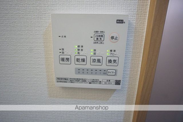 アースクエイク上条A棟の内装写真