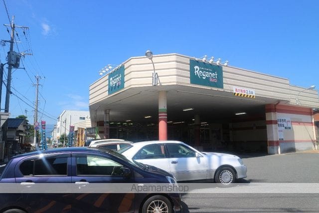 グレイス仁の周辺写真