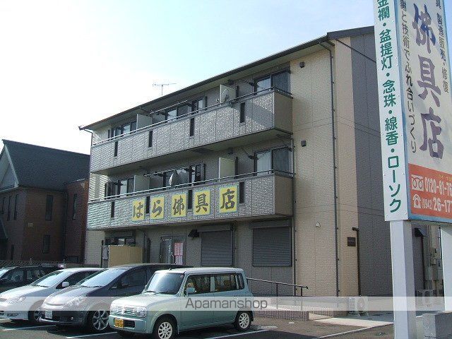 グランシャリオ21の外観写真