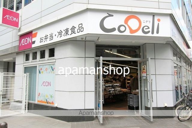 LEGALタワー大阪の周辺写真