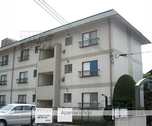 林マンション