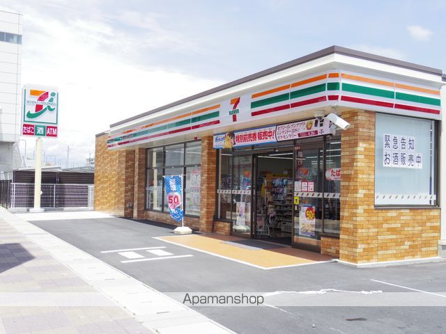 グランドール上島の周辺写真
