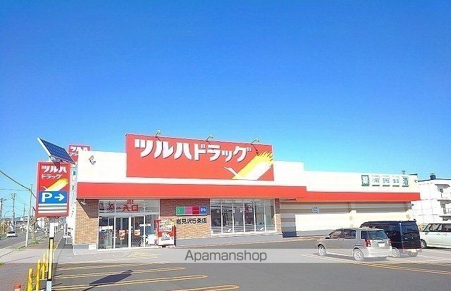 stay gold IIの周辺写真