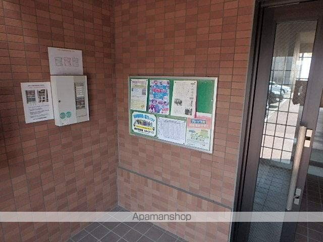 ドミール TFの玄関写真