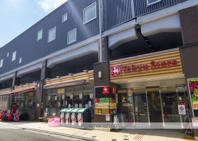 ユースフル祐天寺NO.2の周辺写真