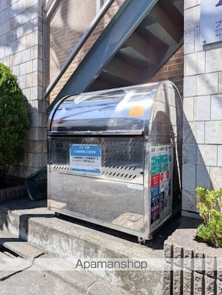 ブラーマ南[1K/20.08m2]のその他内装8