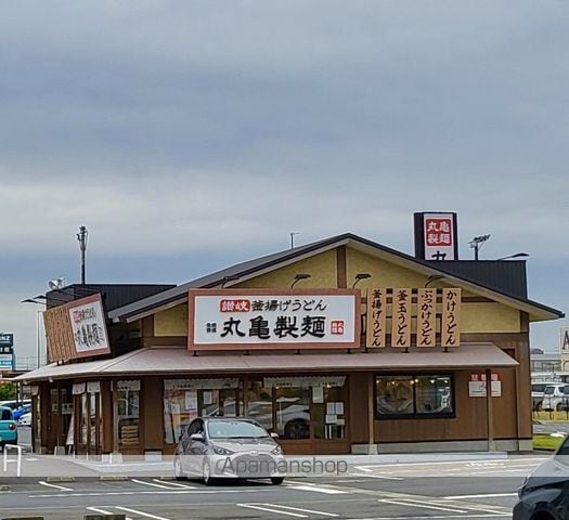 シャルマン国分寺台の周辺写真