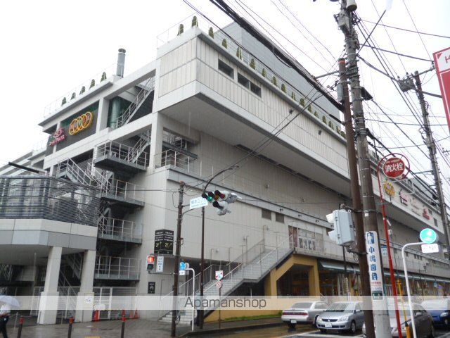 コーポ元橋本IIの周辺写真