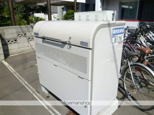 パティオ平岸のその他写真