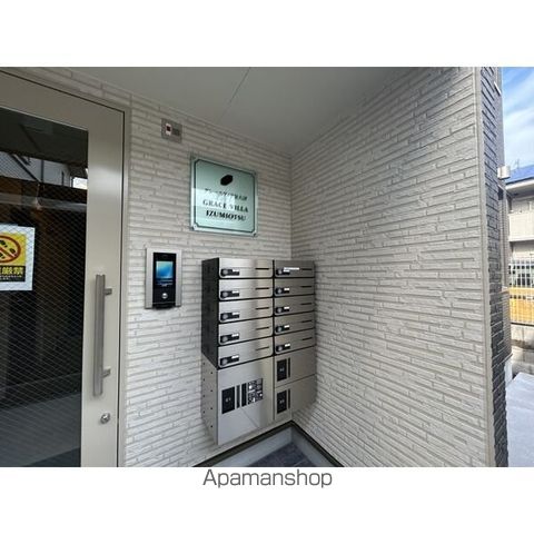 グレースヴィラ泉大津の内装写真