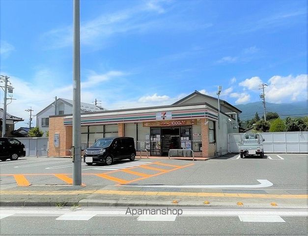 ハイツ松川の周辺写真