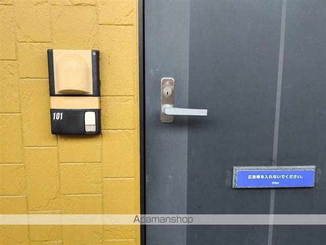 アルファ壱番館の内装写真