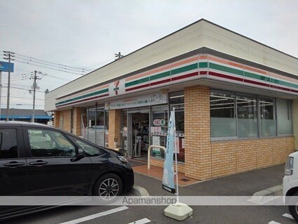 エルディム川井[2DK/39.73m2]の周辺1