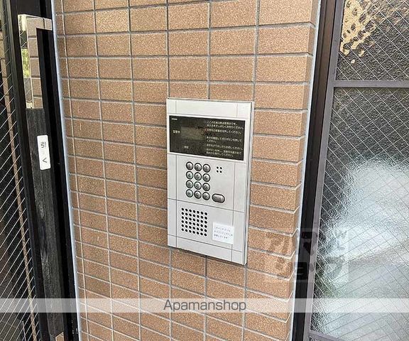 SLUMBERS VILLAGEの外観写真