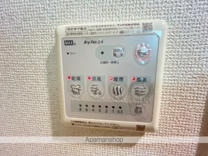 クオーレ浄心[1LDK/40.34m2]の内装1