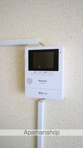 アローハイツの内装写真