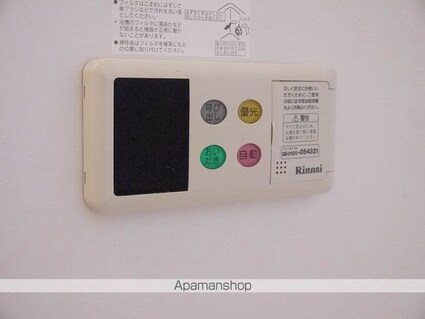 マ・メゾン１９[1R/31.77m2]の内装2