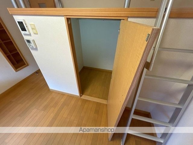 レオネクストやまと[1K/23.61m2]の収納