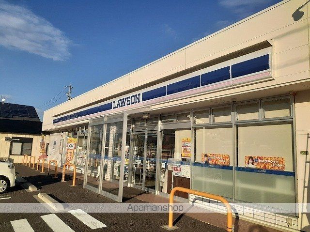 フレーシュの周辺写真