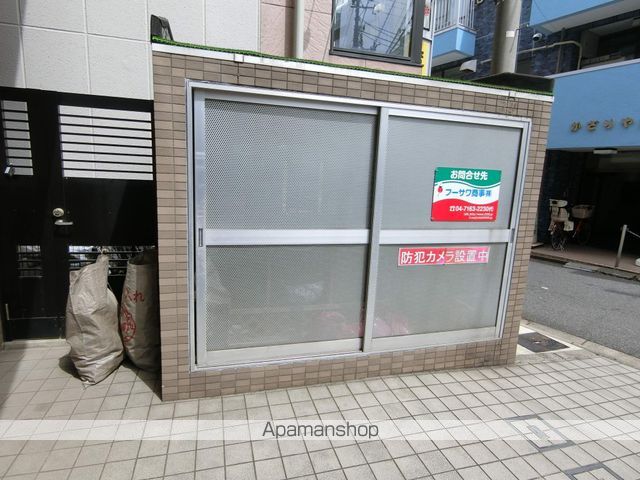 コンフォート柏のその他写真