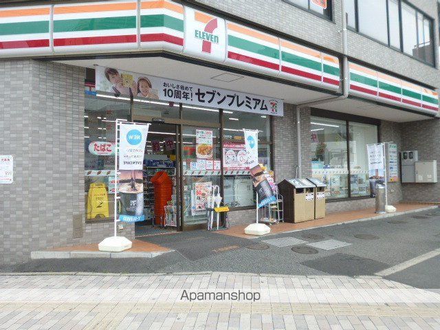 フィネス昭和町IIの周辺写真