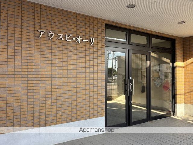 アウスピオーリの玄関写真