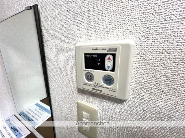 プチヒルズ淵野辺の内装写真