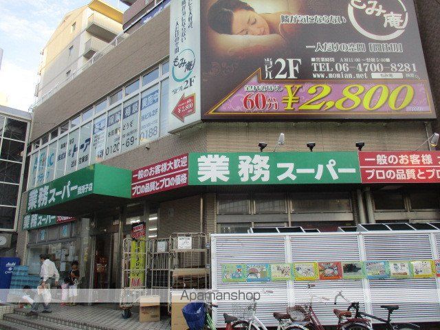 グランツあびこIIIの周辺写真