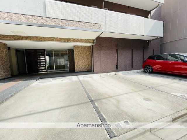 エスペランサ泉のその他写真