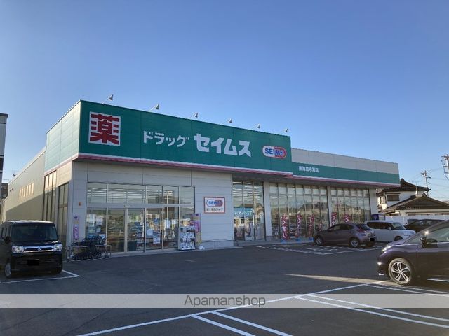 コーポパルの周辺写真