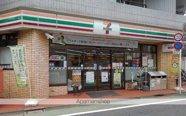 ルネサンスコート馬込の周辺写真