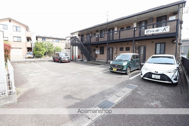 セジュール・Kのその他写真
