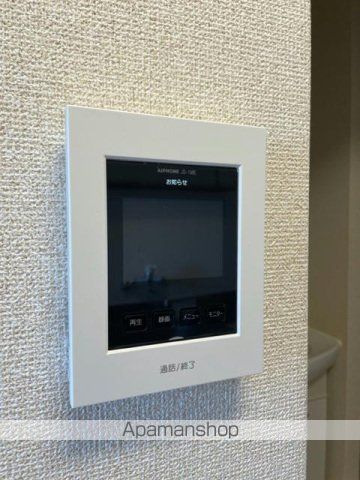 ベルシャトー加登の内装写真