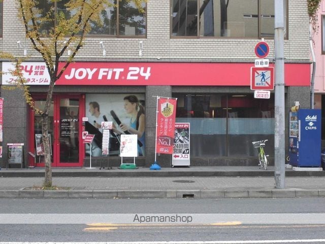 ブエナビスタESAKA広芝町の周辺写真