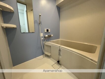 エスタールビル[3LDK/60m2]のバス