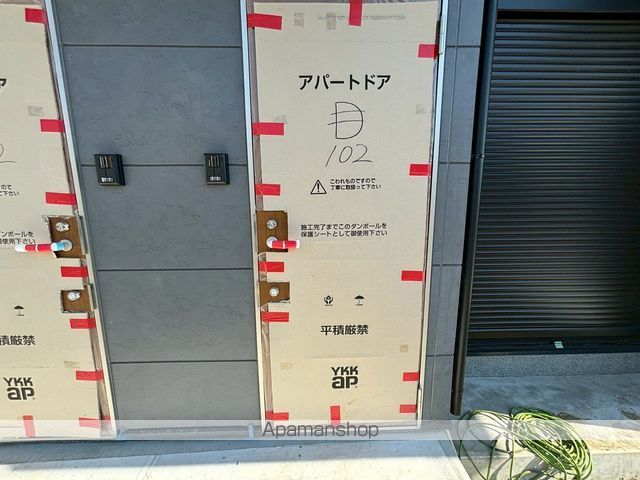 GMメゾンの内装写真
