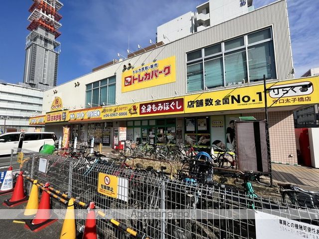 リバ-ヴィレッジ今市IIの周辺写真