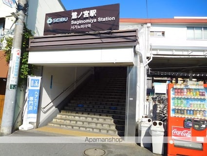 ル・リオン中野白鷺[1K/21.09m2]の周辺2