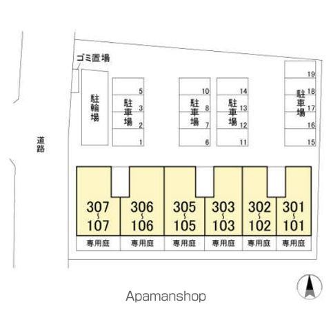 シャルート 202 ｜ 千葉県流山市木１丁目24-の13（賃貸アパート1LDK・2階・44.32㎡） その24