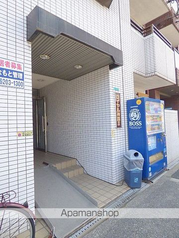 ロイヤル神路IIのその他写真