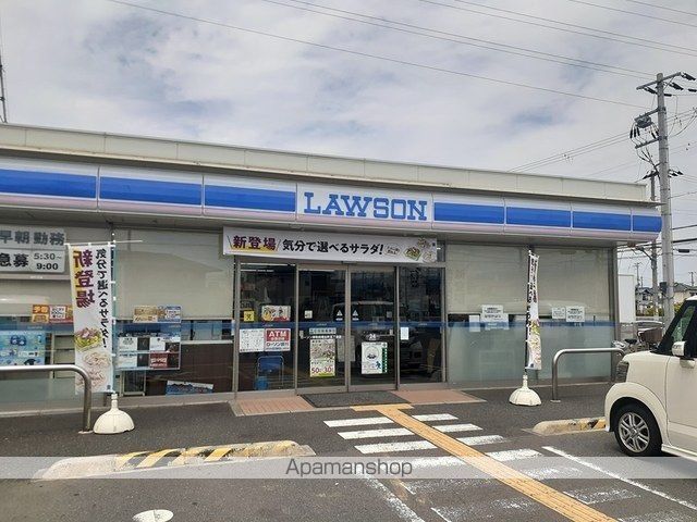 アクラス岸和田の周辺写真