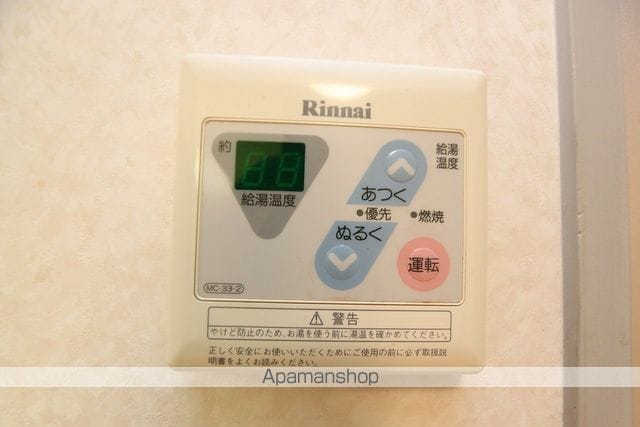 フォレストBIIの内装写真