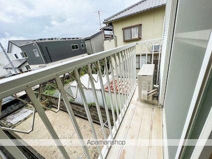 ホワイトハイツ久保田[3LDK/54.6m2]のバルコニー