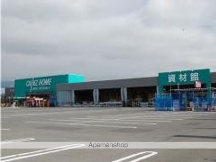 長野県松本市梓川倭[2DK/40.04m2]の周辺3