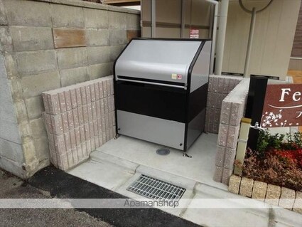 和歌山県和歌山市手平５丁目[1K/26.08m2]の共用部2